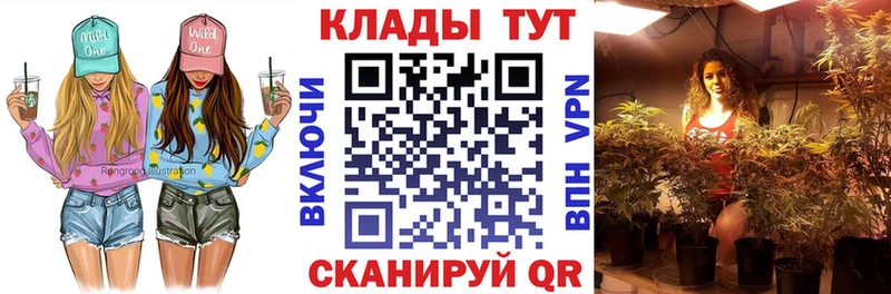 Где купить Афипский Каннабис  МЕФ  ГАШ 