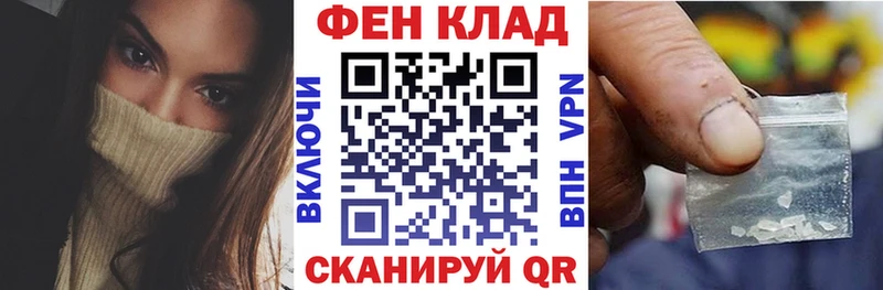 Amphetamine Розовый  Афипский 
