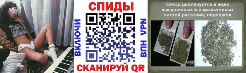 Бутират Butirat  OMG как зайти  Афипский 