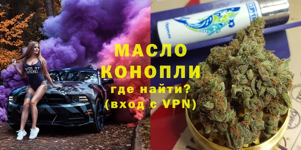 МДПВ Киреевск