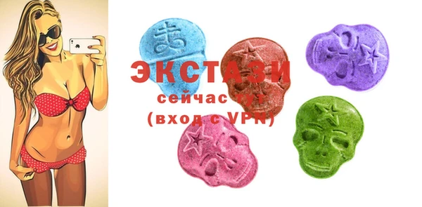 альфа пвп Киренск