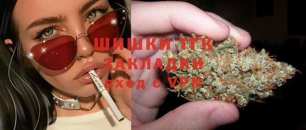 альфа пвп Киренск