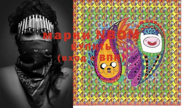 ECSTASY Кинешма