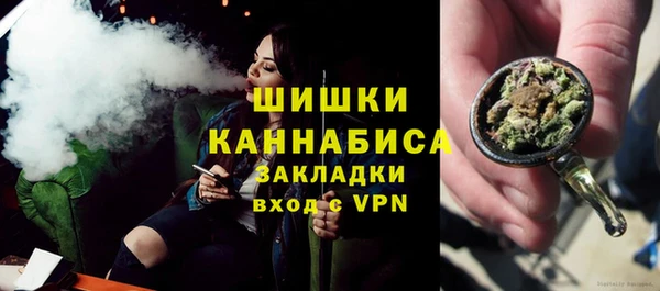 альфа пвп Киренск