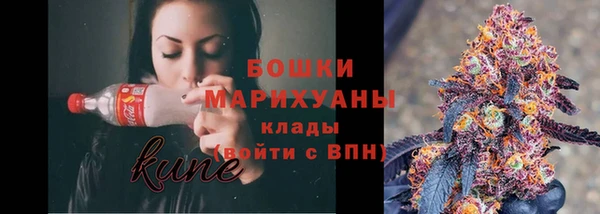 альфа пвп Киренск