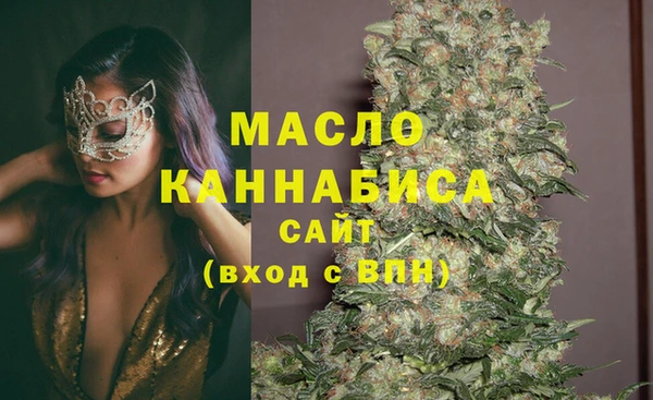 ECSTASY Кинешма