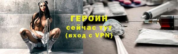 МДПВ Киреевск