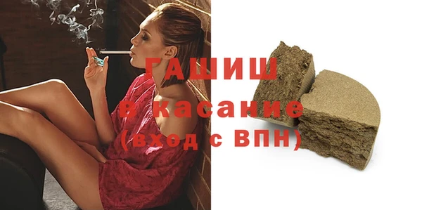 альфа пвп Киренск