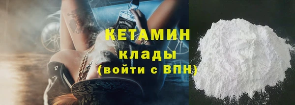 ECSTASY Кинешма