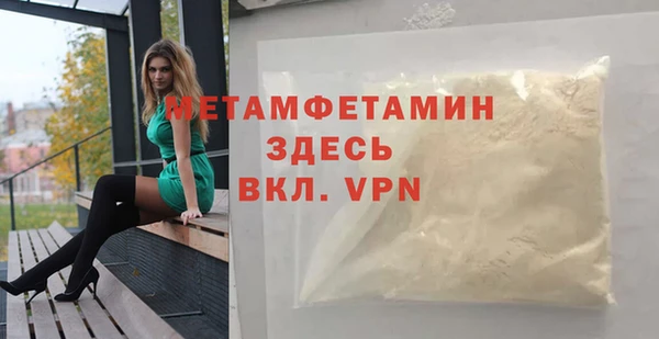ECSTASY Кинешма