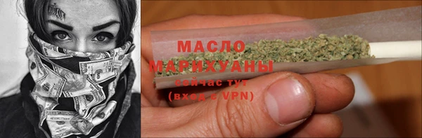 ECSTASY Кинешма