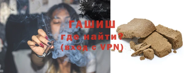 ECSTASY Козельск