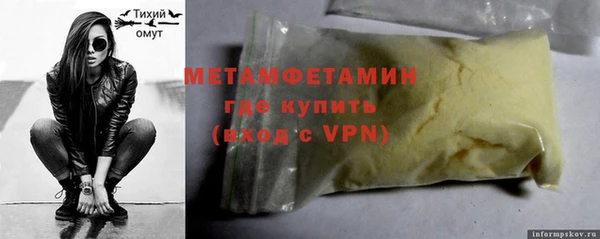 ECSTASY Кинешма