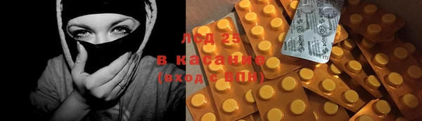 МДПВ Киреевск