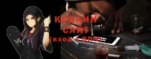 МДПВ Киреевск