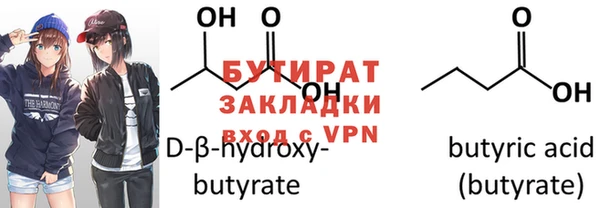 PSILOCYBIN Козловка