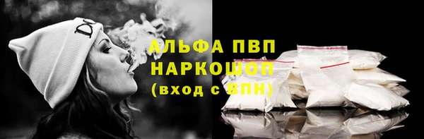 дурь Коряжма