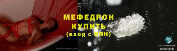 ECSTASY Кинешма