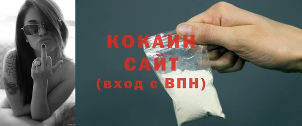 альфа пвп Киренск