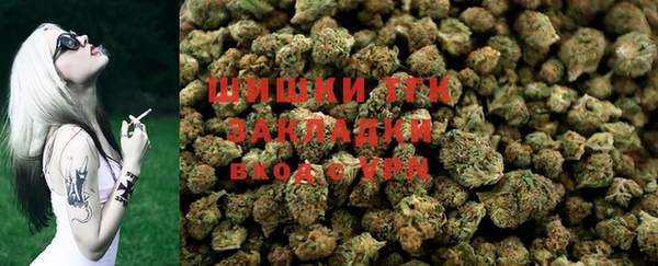 альфа пвп Киренск