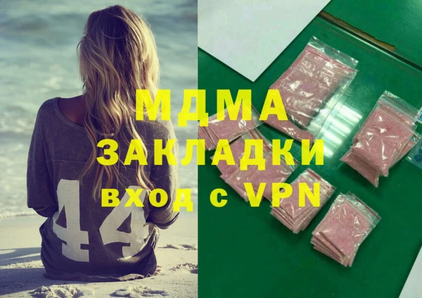 МДПВ Киреевск