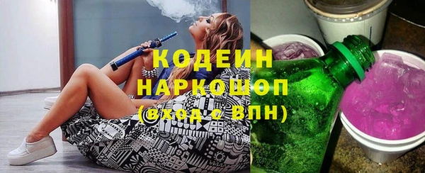 МДПВ Киреевск