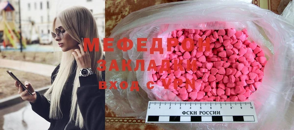 МДПВ Киреевск