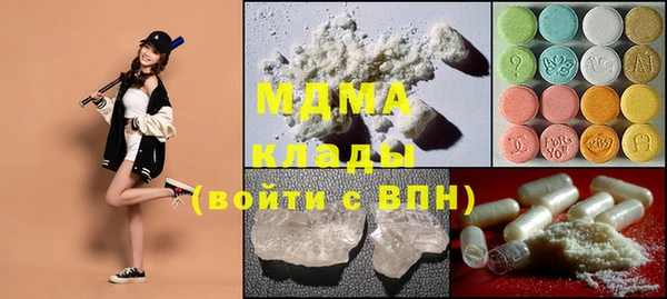 ECSTASY Кинешма
