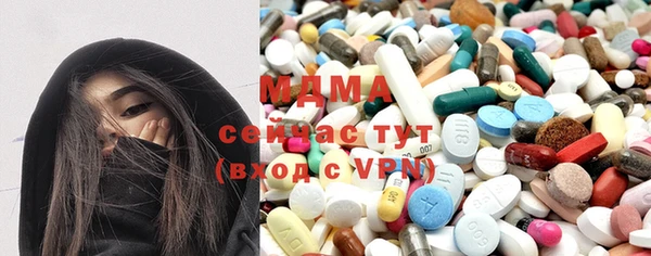 МДПВ Киреевск