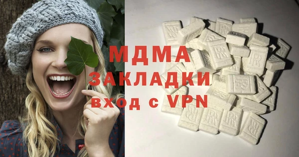 альфа пвп Киренск