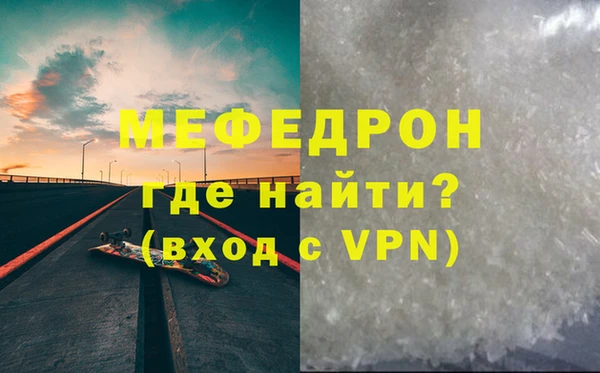 спайс Корсаков