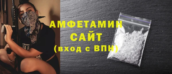 МДПВ Киреевск