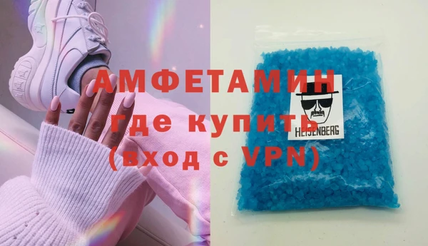 МДПВ Киреевск