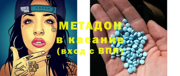 дурь Коряжма