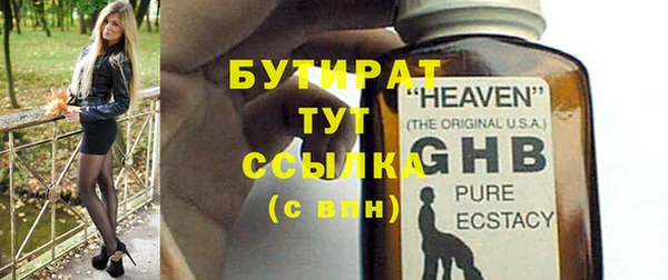 МДПВ Киреевск