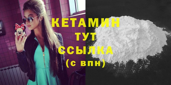 ECSTASY Кинешма
