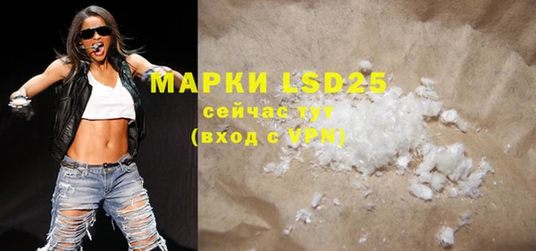ECSTASY Кинешма