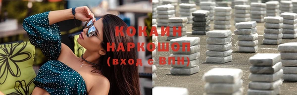 МДПВ Киреевск